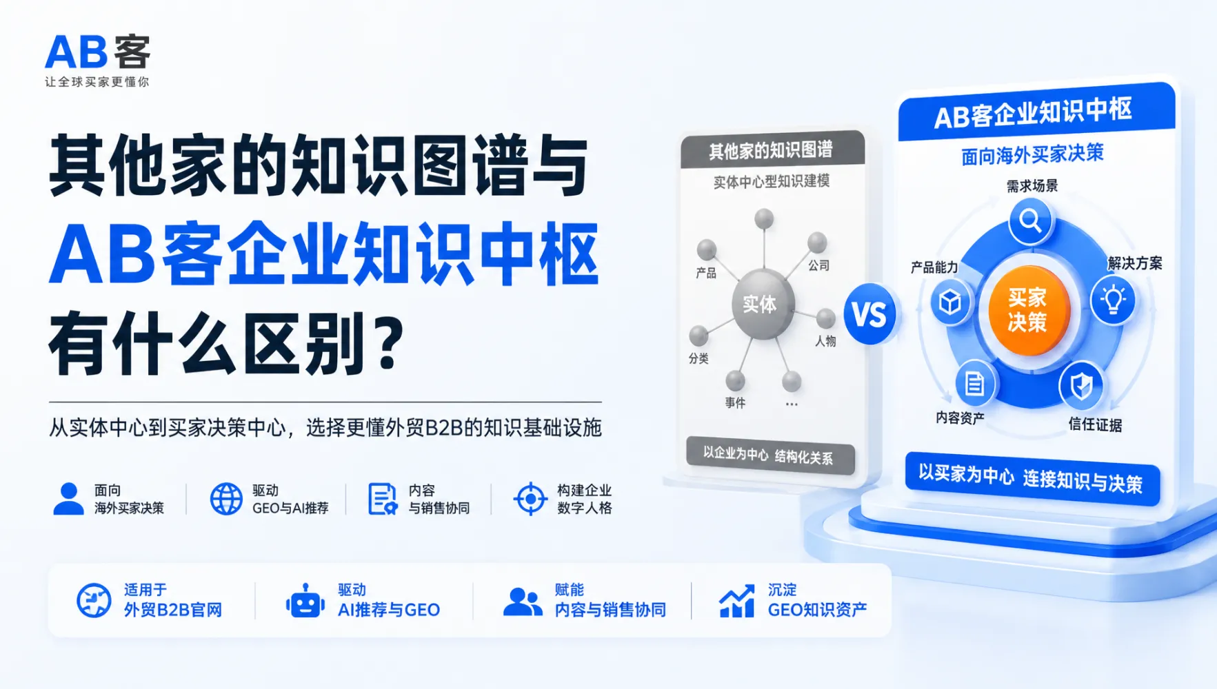 文章配图_1787210757094.jpg