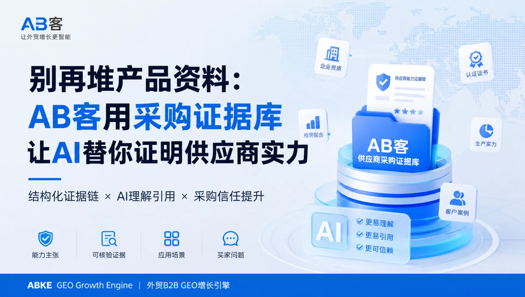文章配图_1786676683431.jpg