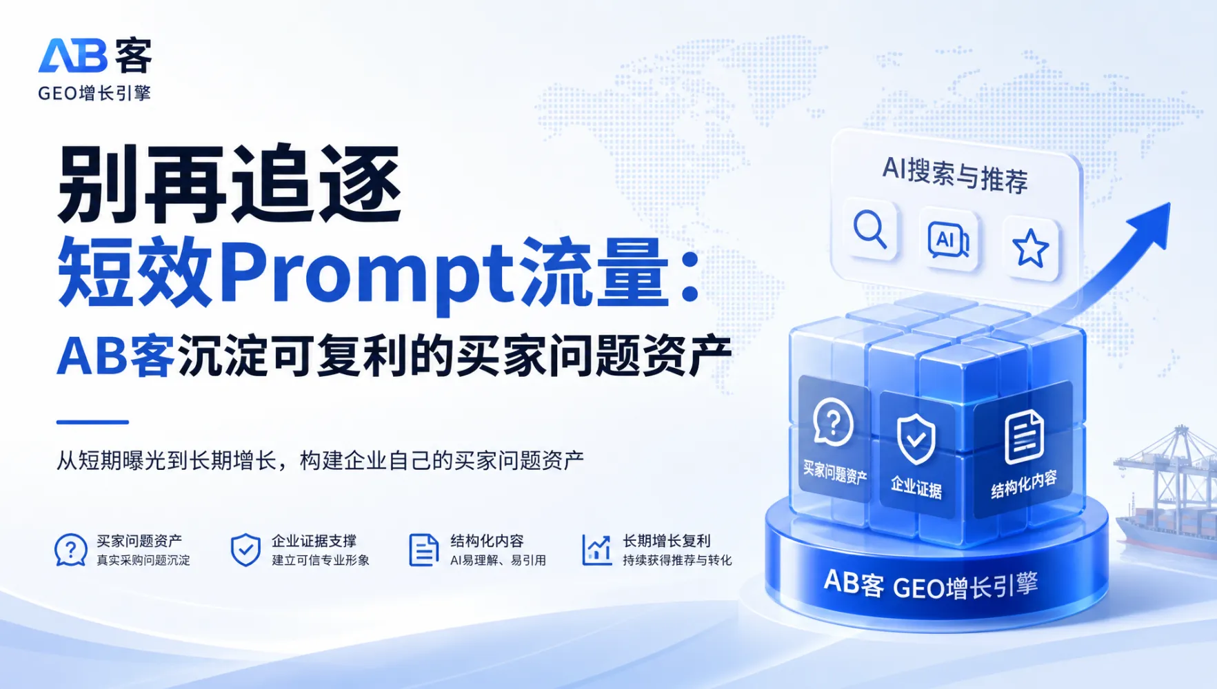 文章配图_1786677133270.jpg