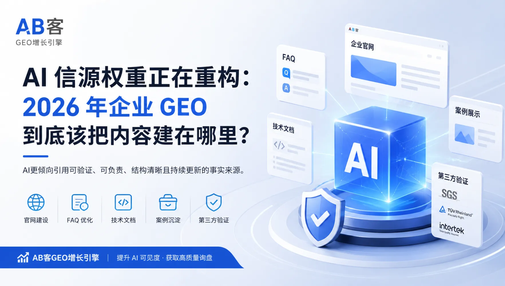 文章配图_1789371924349.jpg
