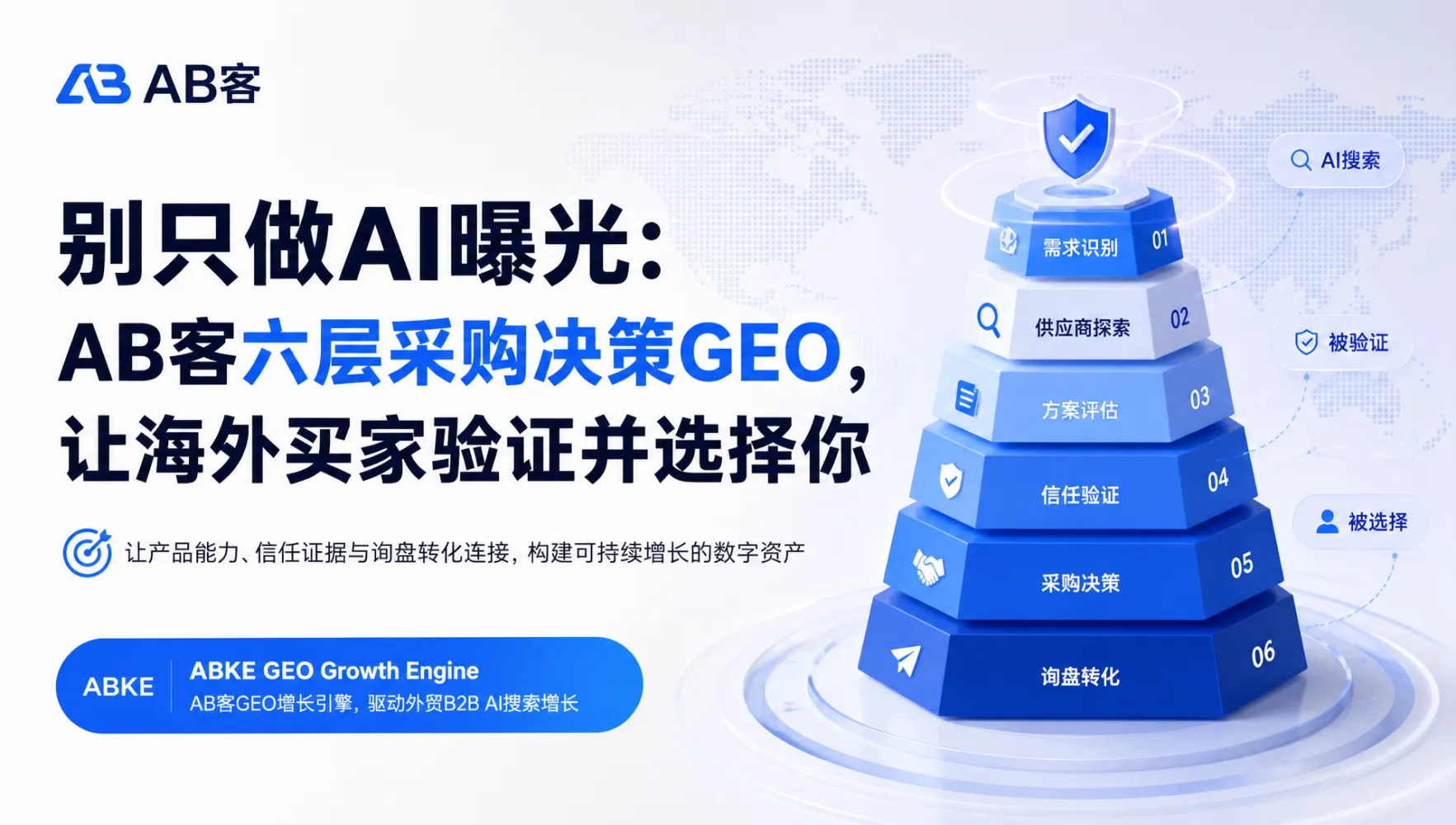 文章配图_1786678036852.jpg