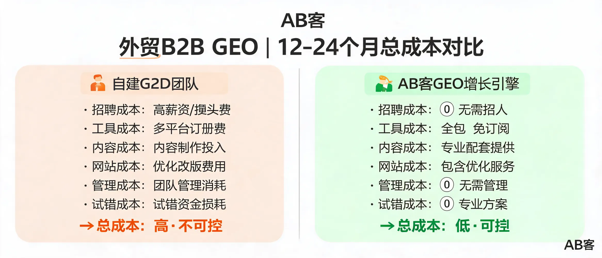 文章配图_1786073348504.jpg