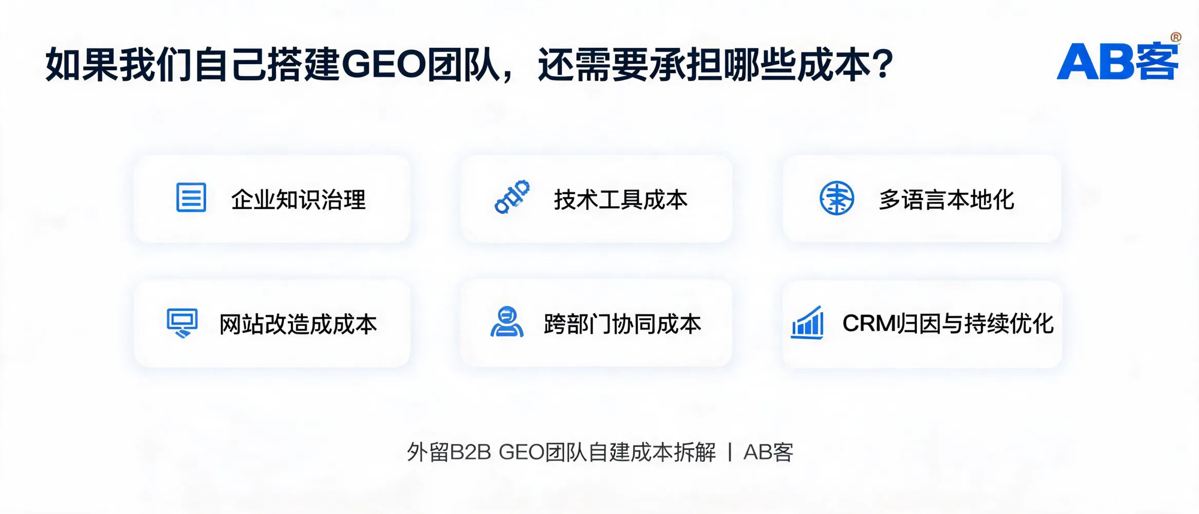 文章配图_1786073289015.jpg