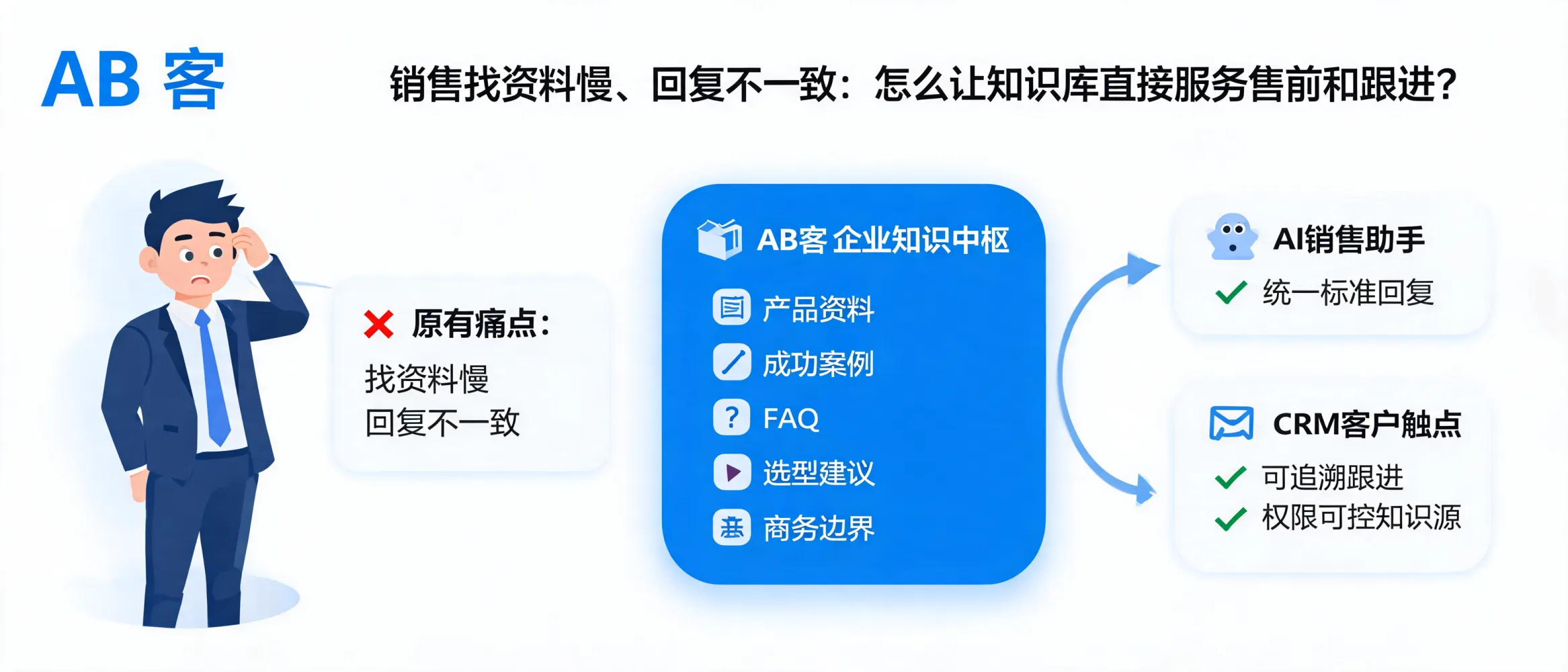 文章配图_1787301419331.jpg