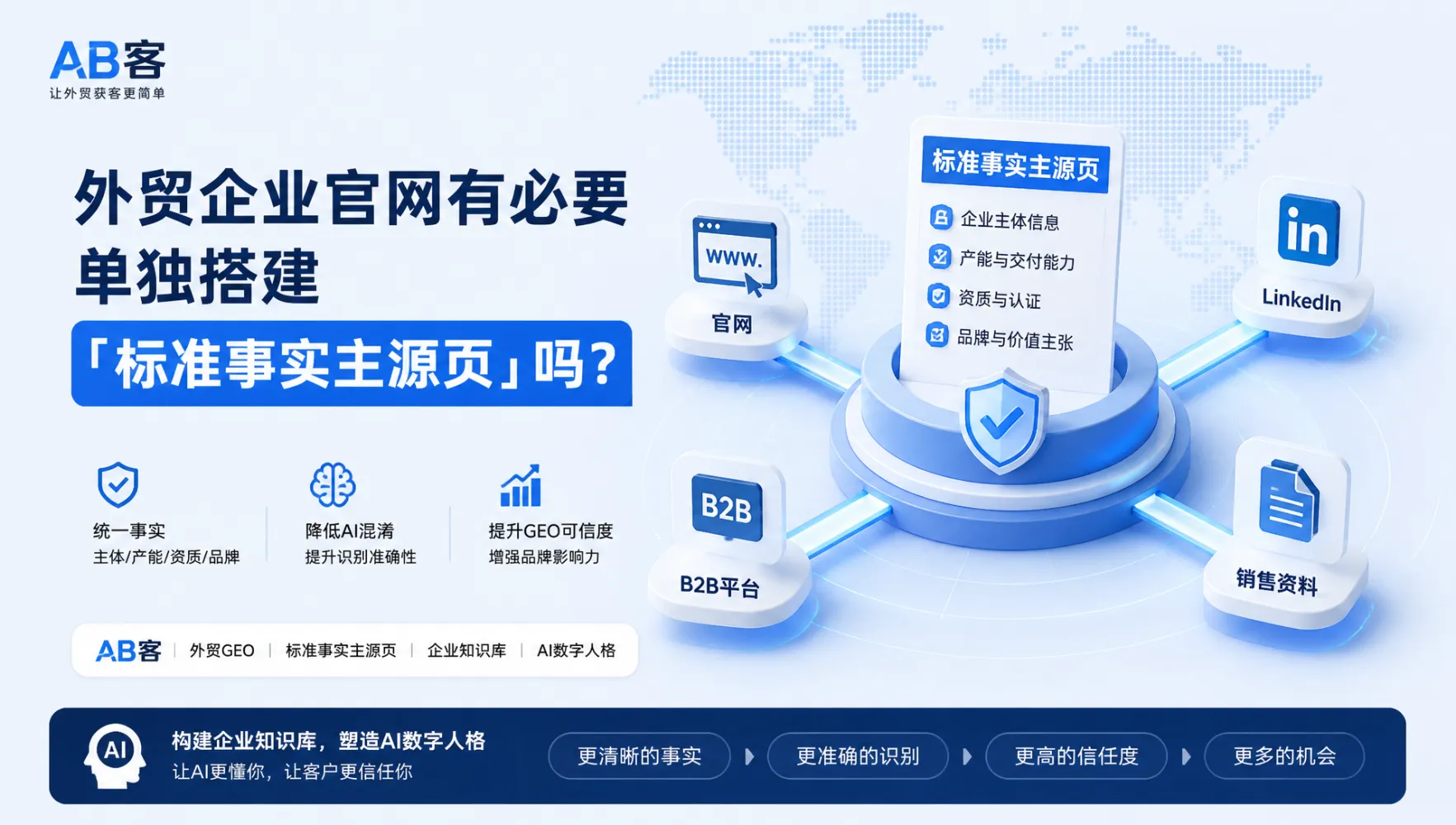 文章配图_1785827549802.jpg