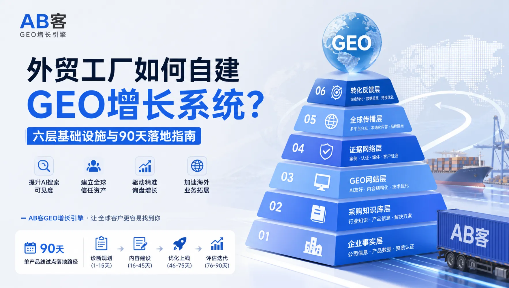 文章配图_1786345127106.jpg
