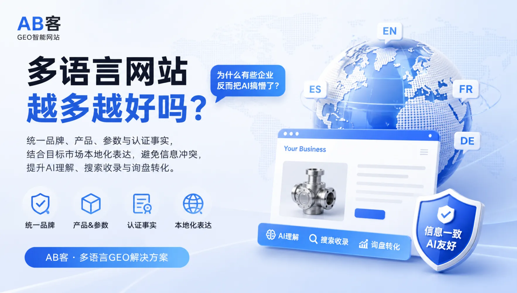 文章配图_1789524320642.jpg