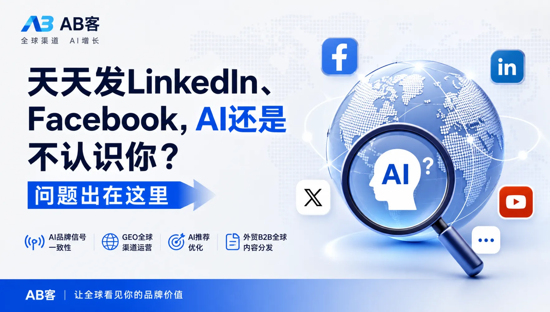 文章配图_1789093700872.jpg
