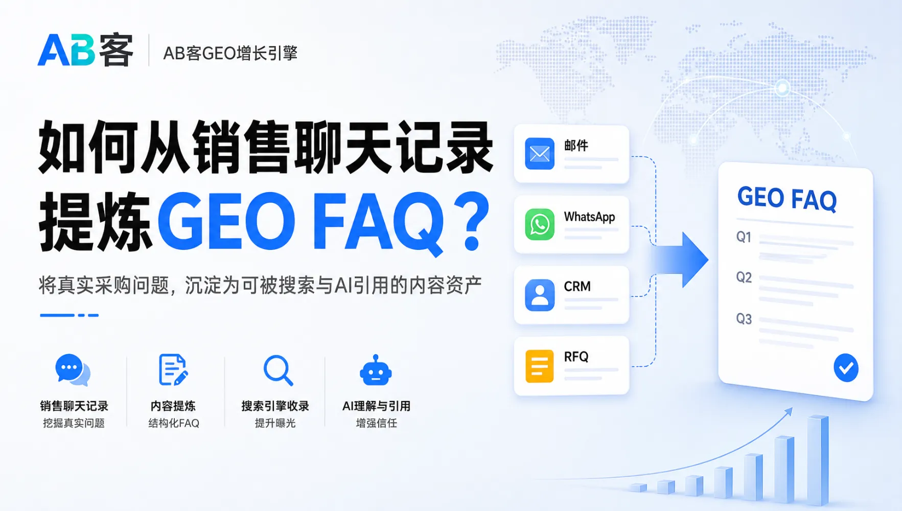 文章配图_1786614816168.jpg
