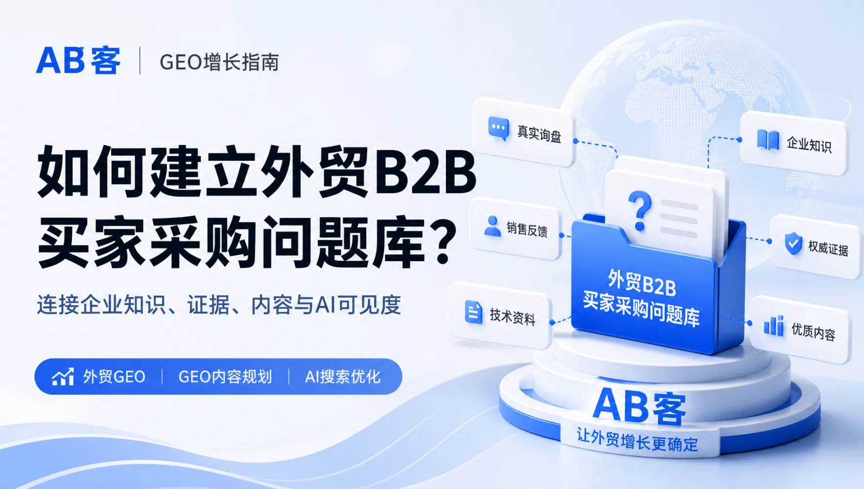 文章配图_1786610864654.jpg
