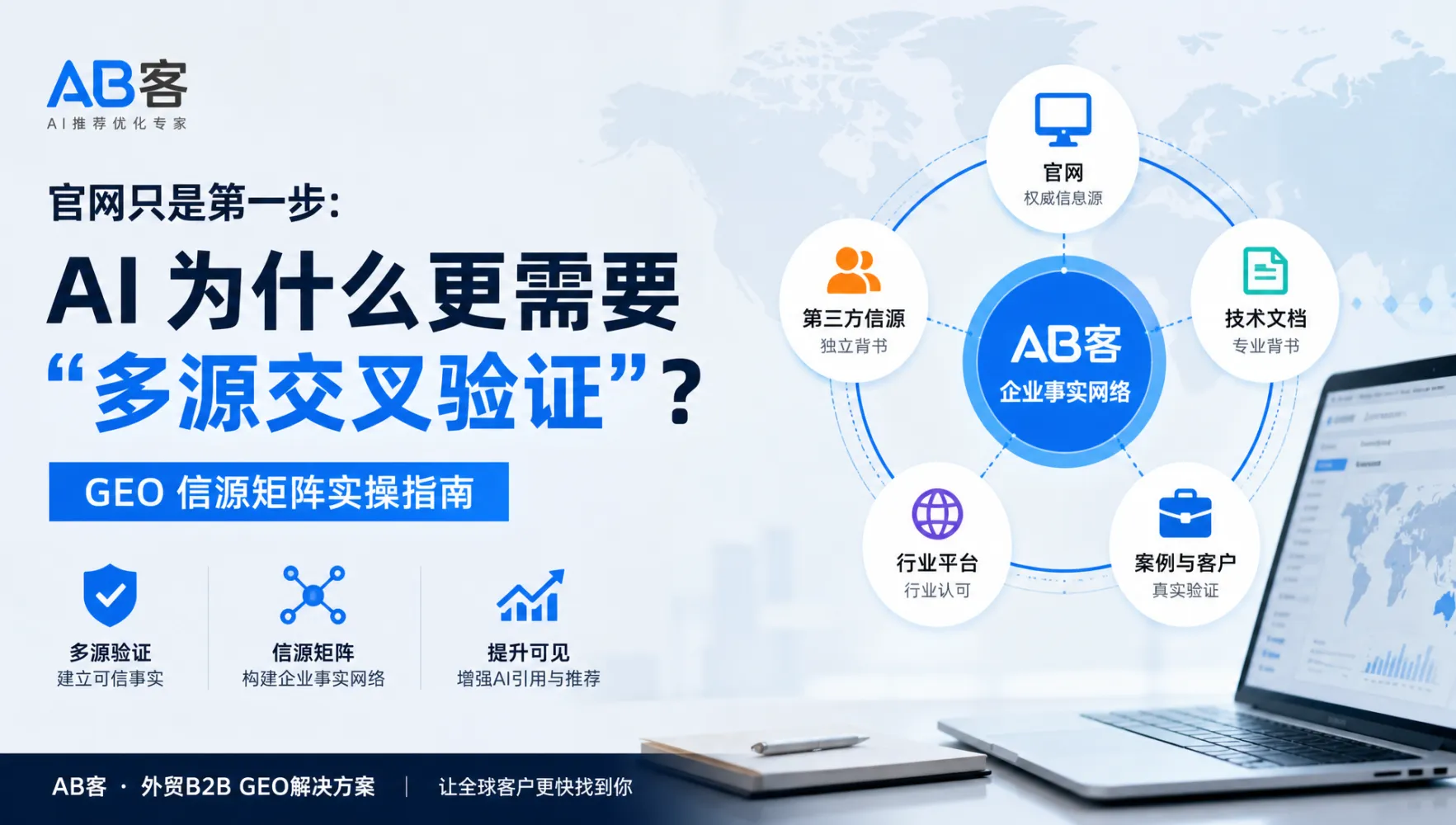 文章配图_1789372028279.jpg