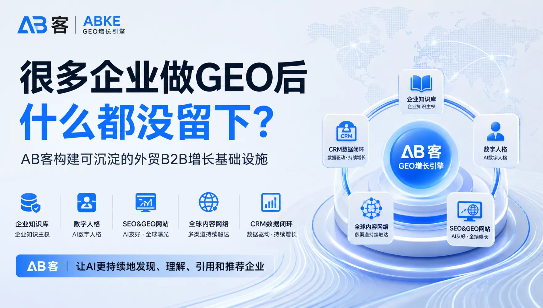 文章配图_1787711512421.jpg