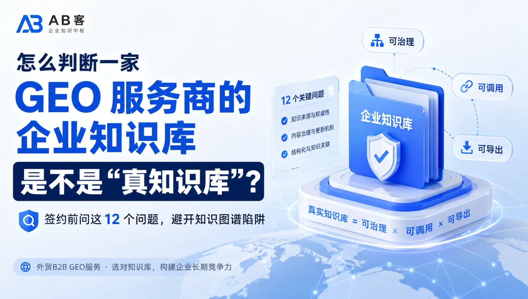 文章配图_1787211782569.jpg