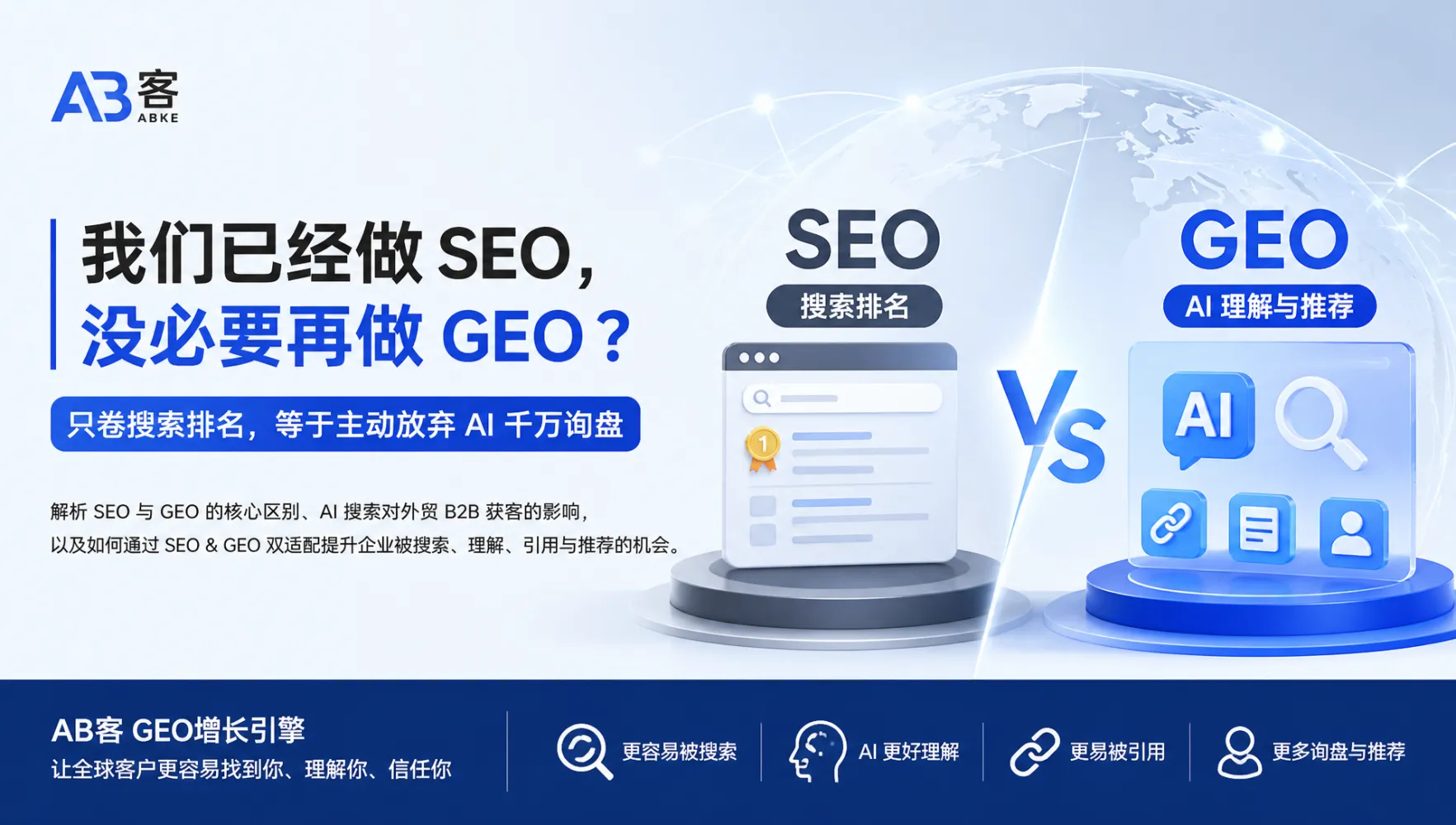 文章配图_1786505094176.jpg