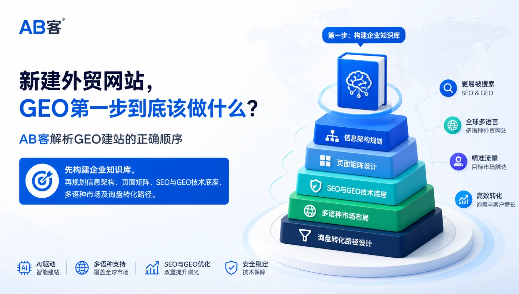 文章配图_1789459163763.jpg