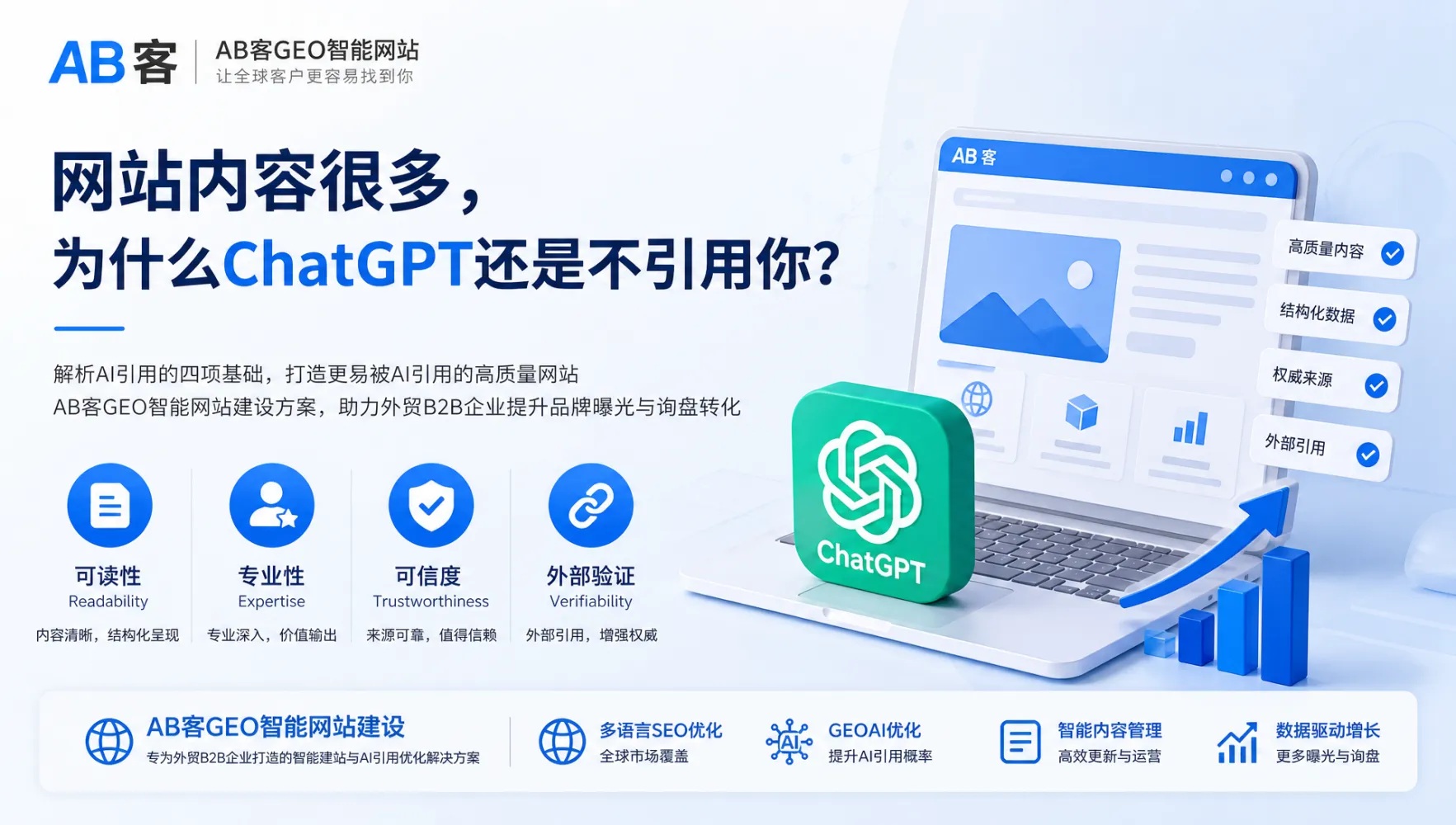 文章配图_1789524496436.jpg