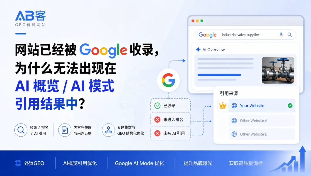 文章配图_1785826396371.jpg