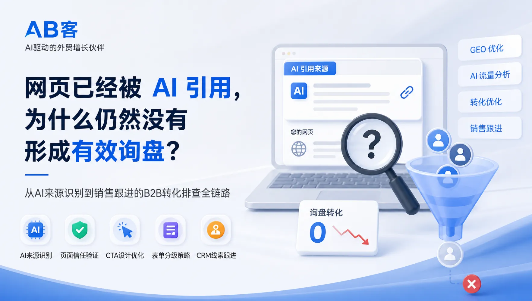 文章配图_1785987276435.jpg