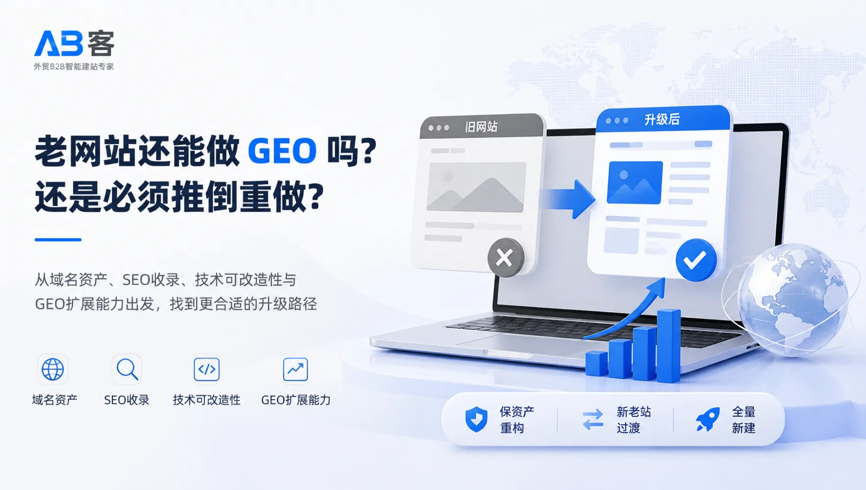 文章配图_1789455602438.jpg