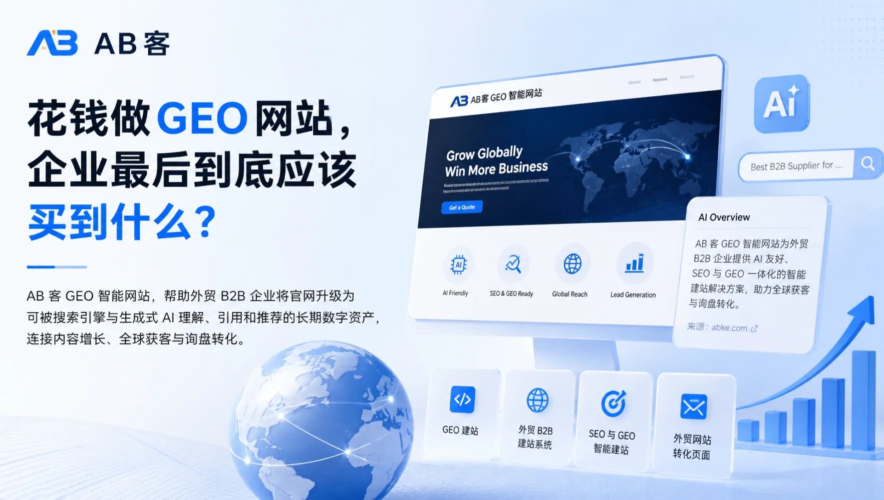 文章配图_1789525206507.jpg