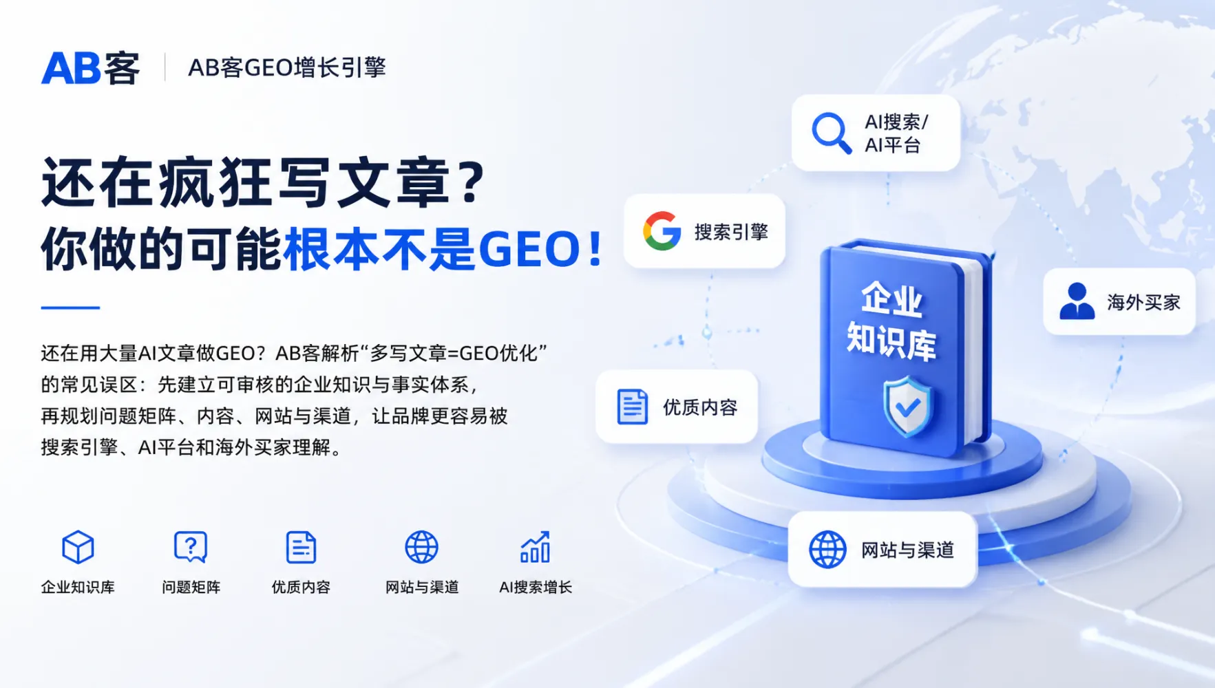 文章配图_1788939479066.jpg