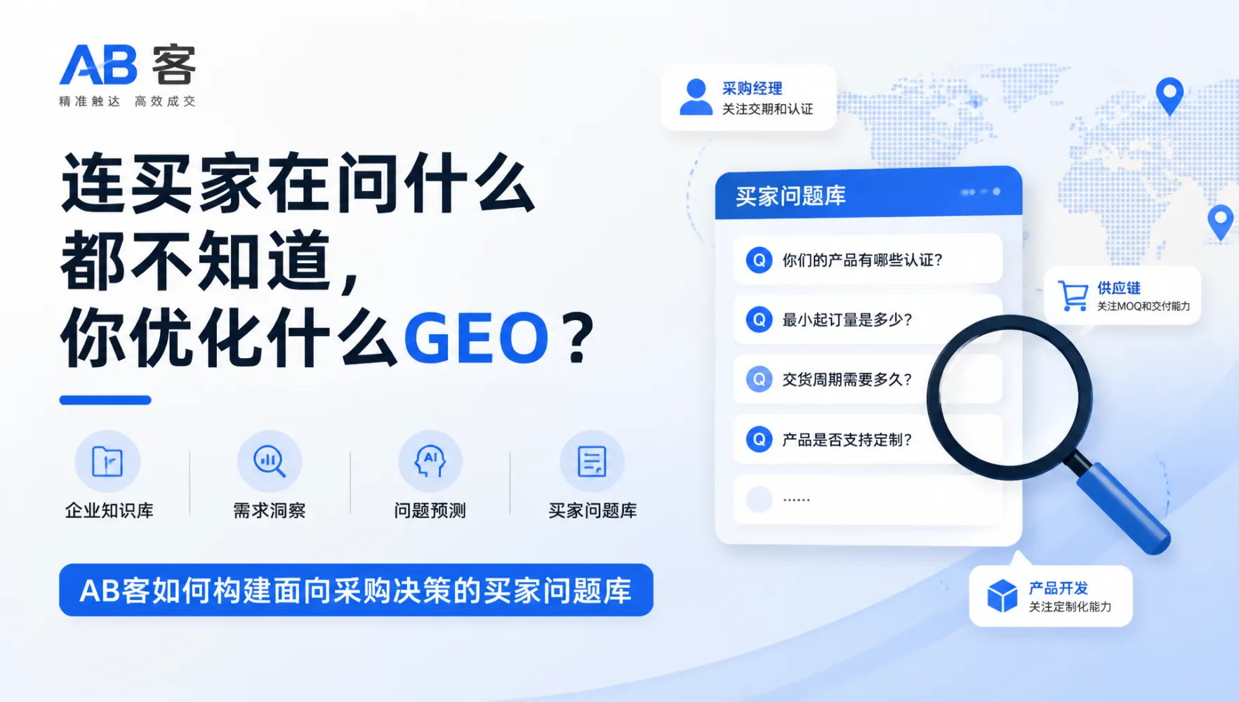 文章配图_1789007322026.jpg