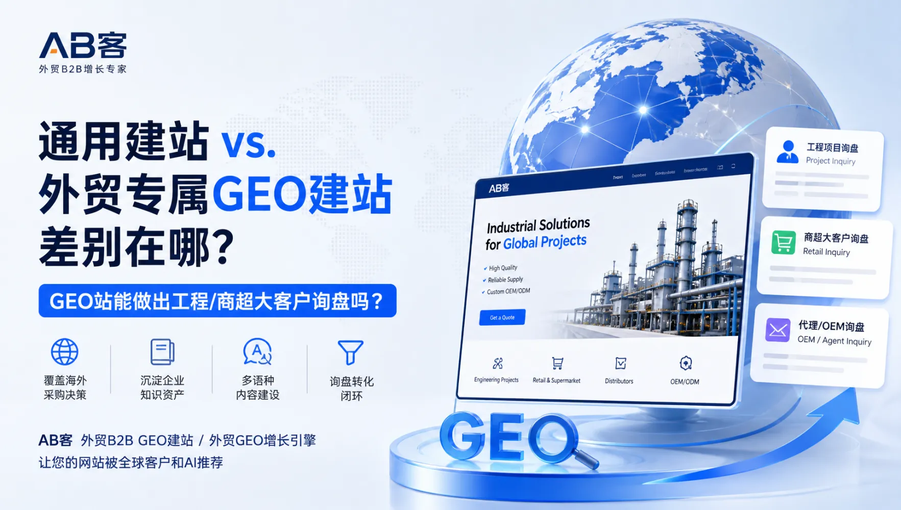 文章配图_1785744985116.jpg
