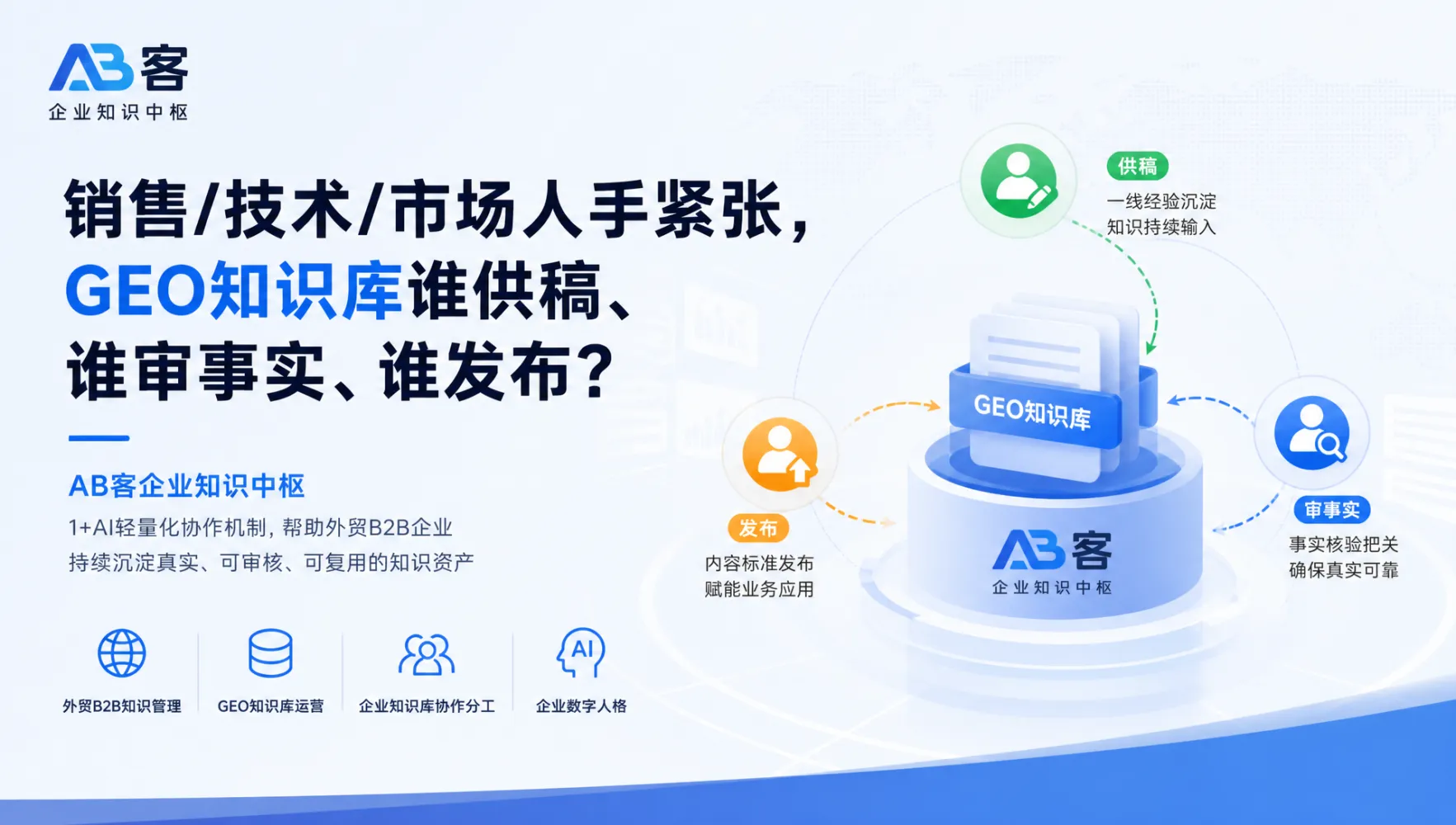文章配图_1786442380525.jpg
