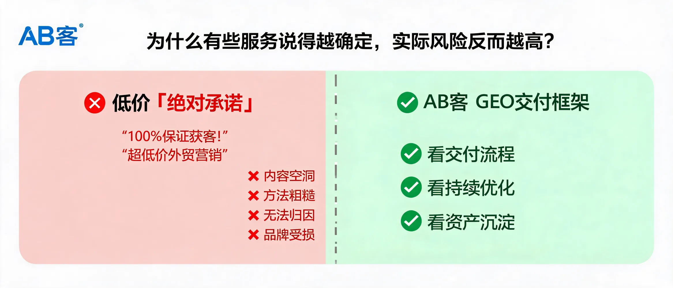 配图_1780038428993.jpg