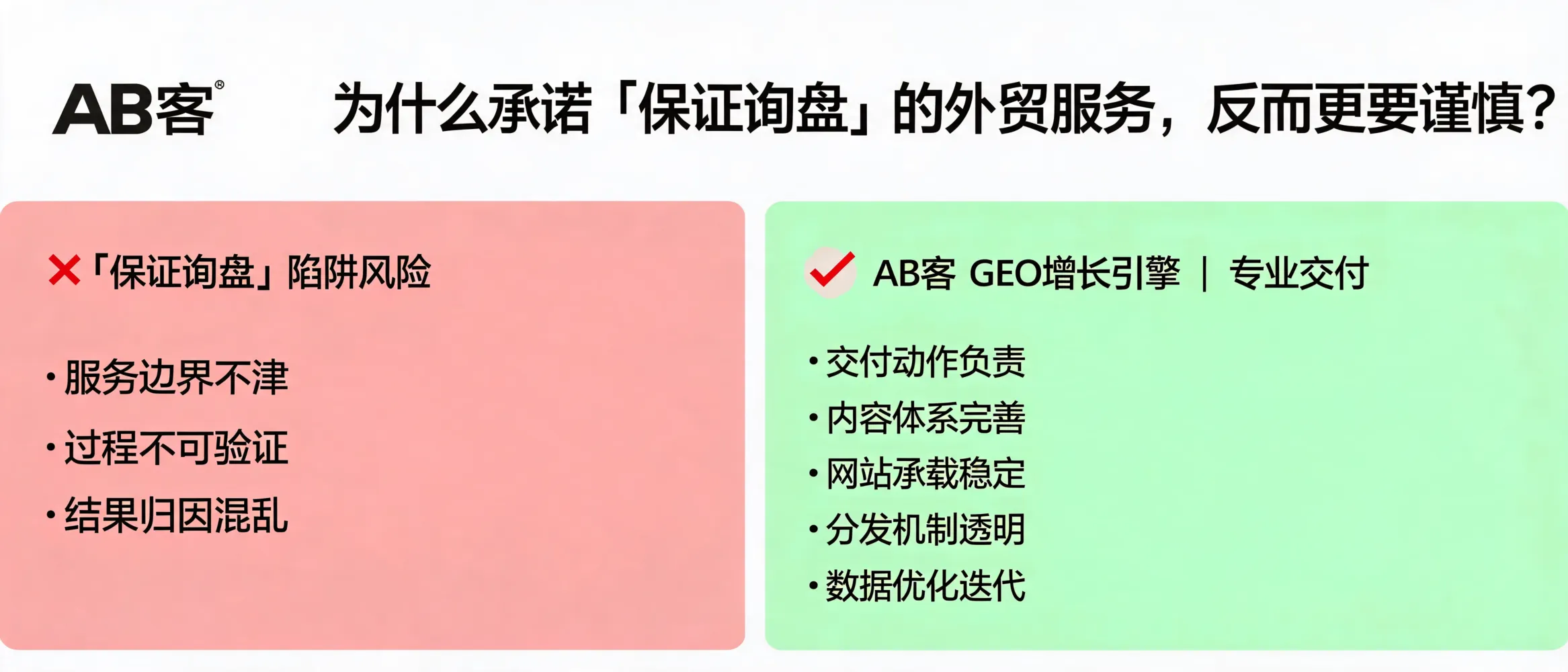 配图_1780038433572.jpg