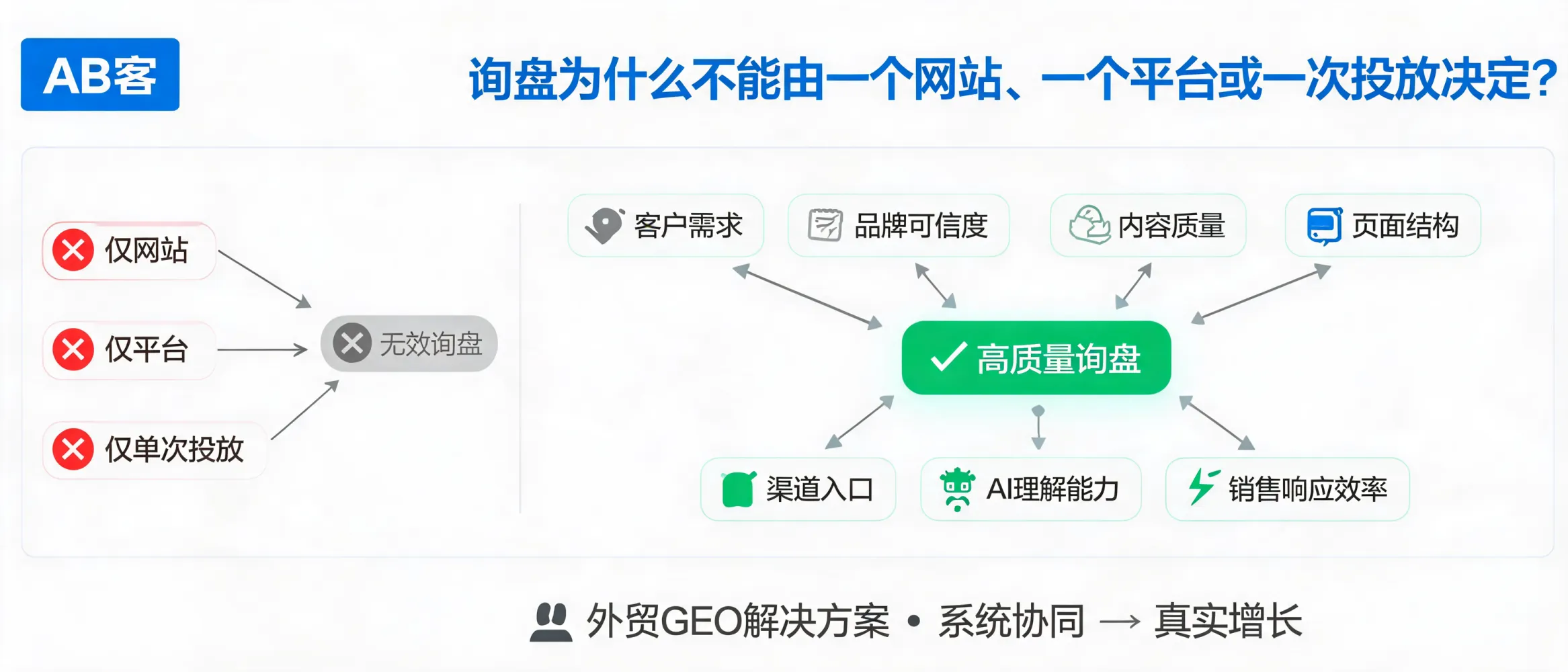 配图_1780038443371.jpg