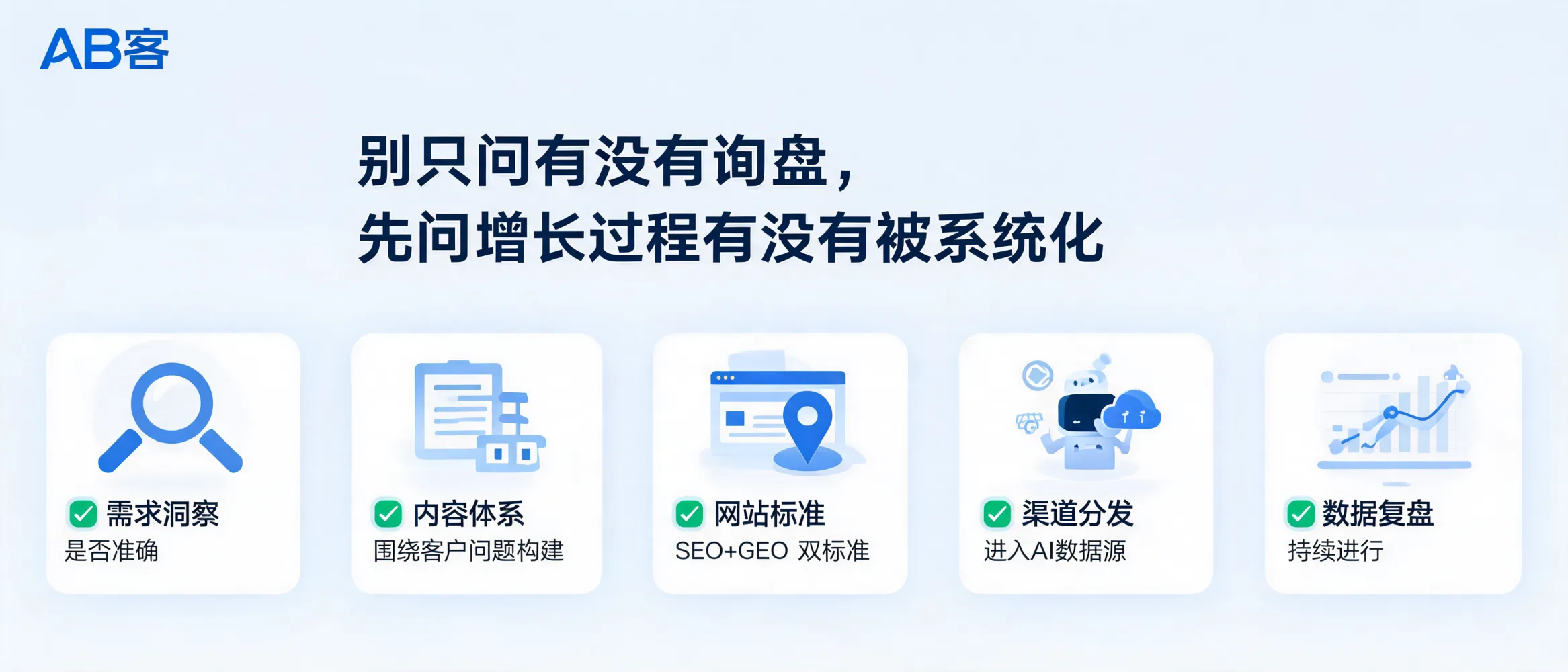 配图_1780038433984.jpg