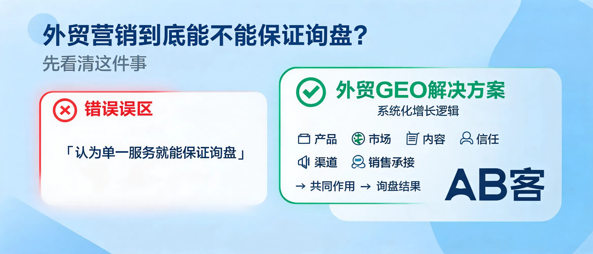 配图_1780038427528.jpg