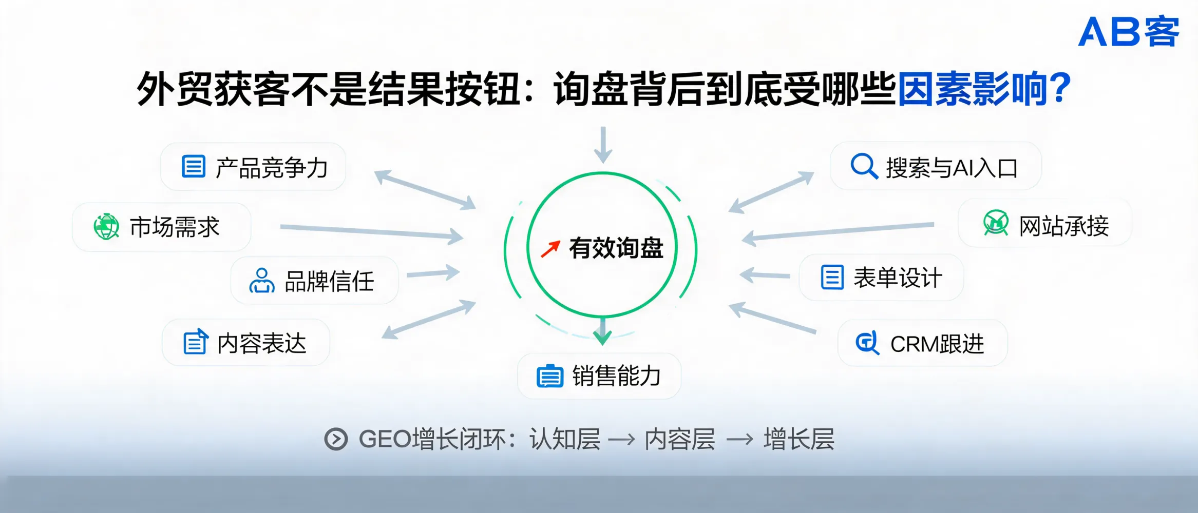 配图_1780038435798.jpg