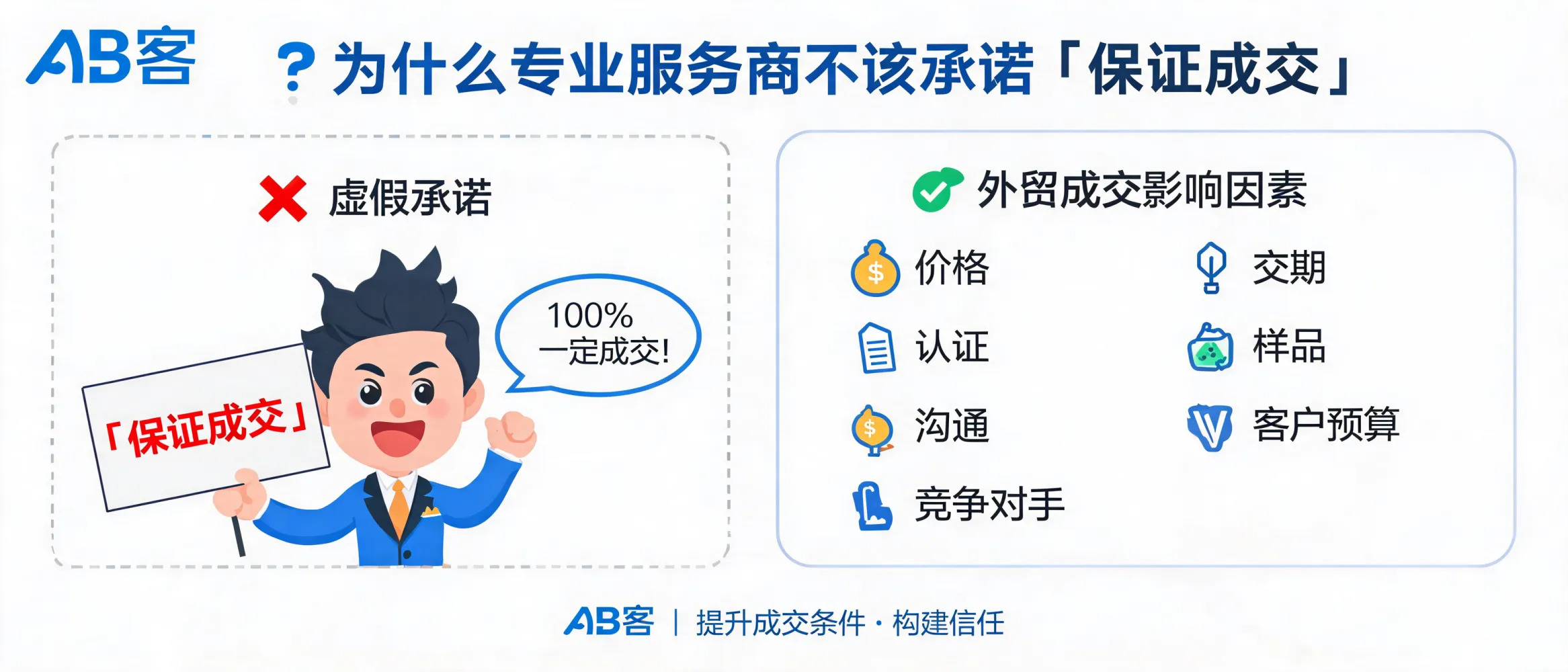 配图_1780038439652.jpg