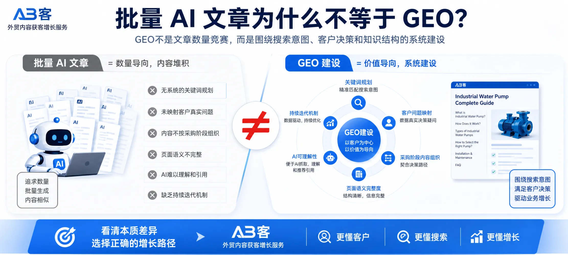 配图_1780556974550.jpg