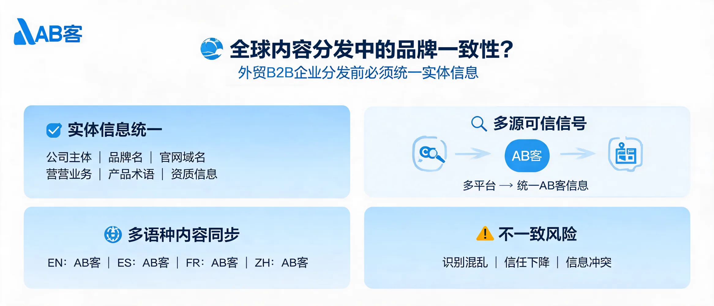 配图_1782198688122.jpg