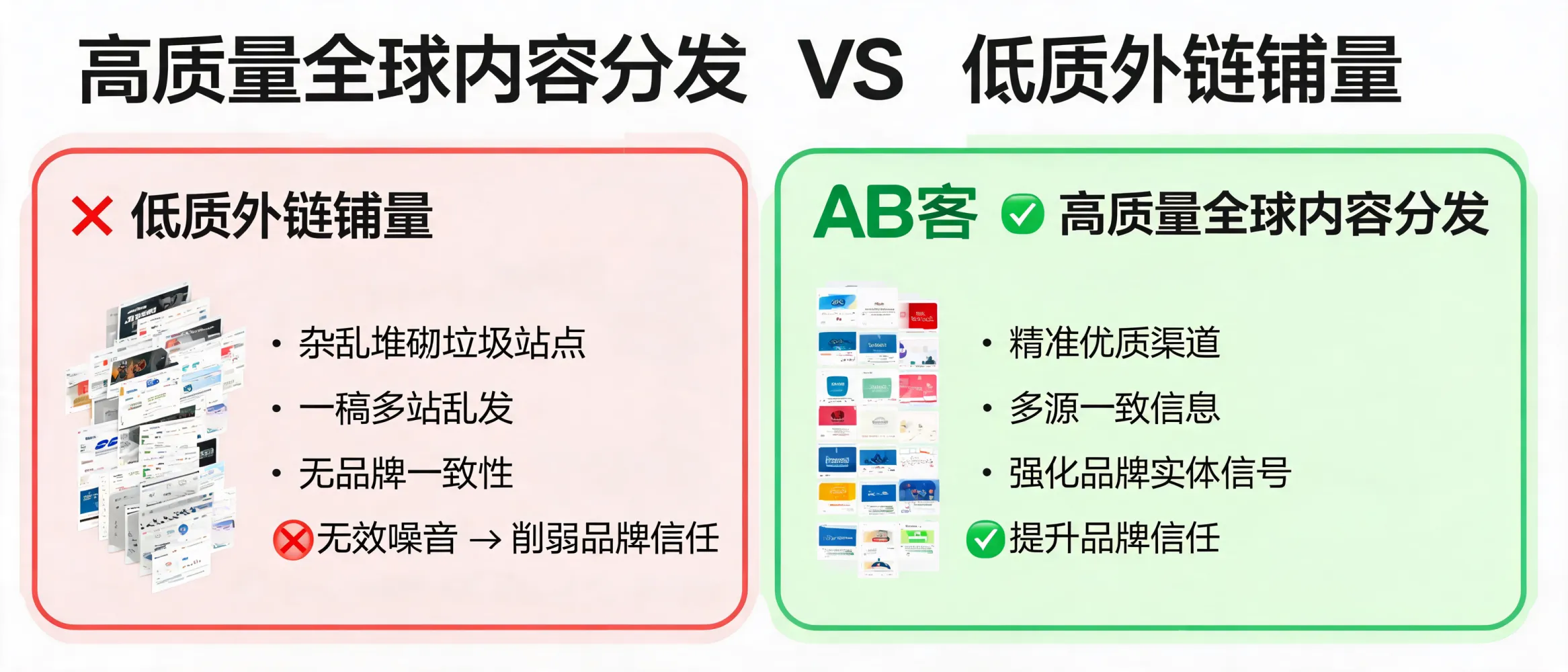 配图_1782199433933.jpg