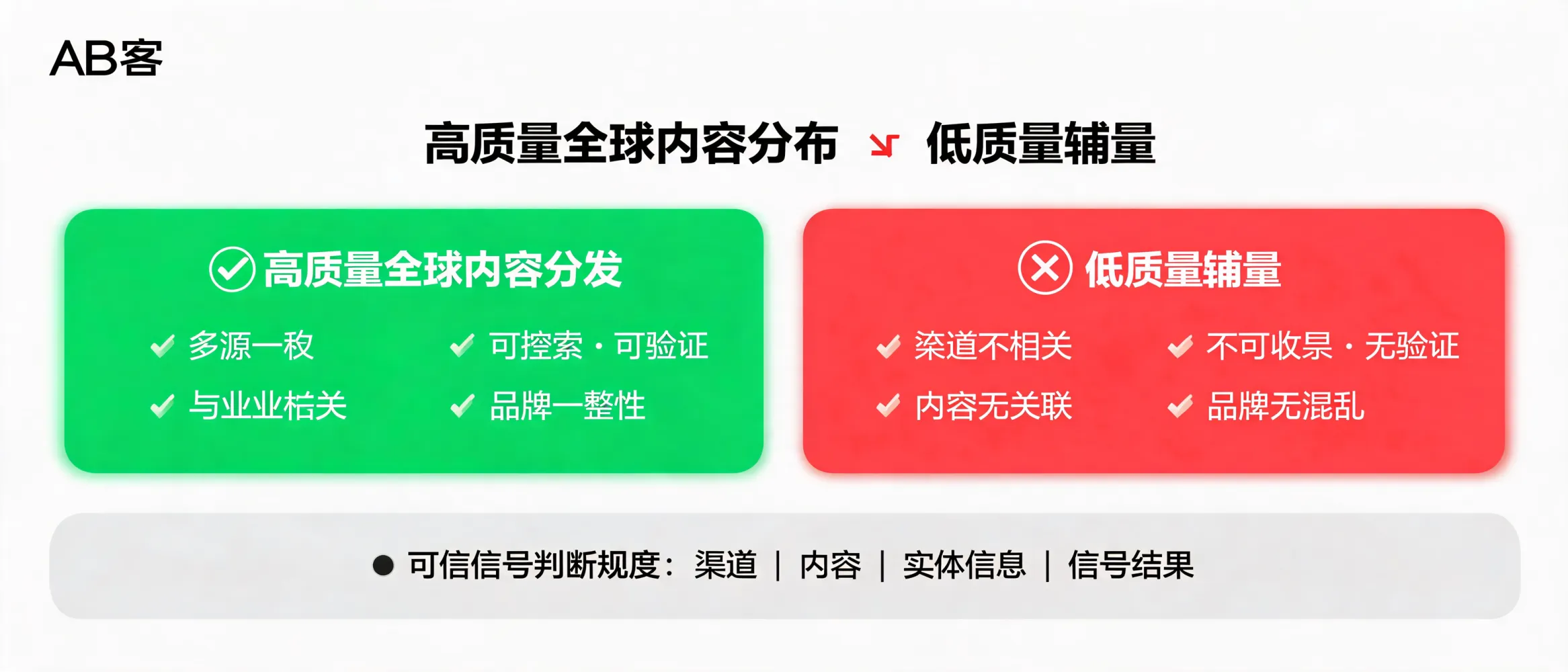 配图_1782200452208.jpg