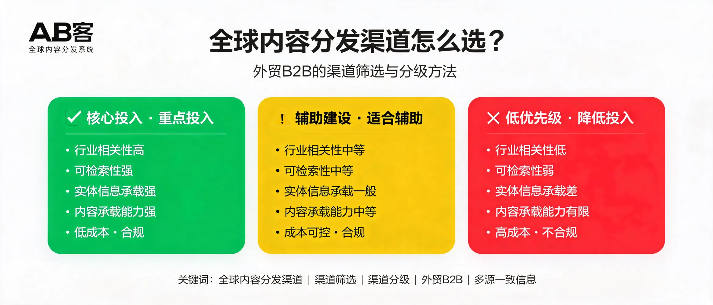 配图_1782200482923.jpg