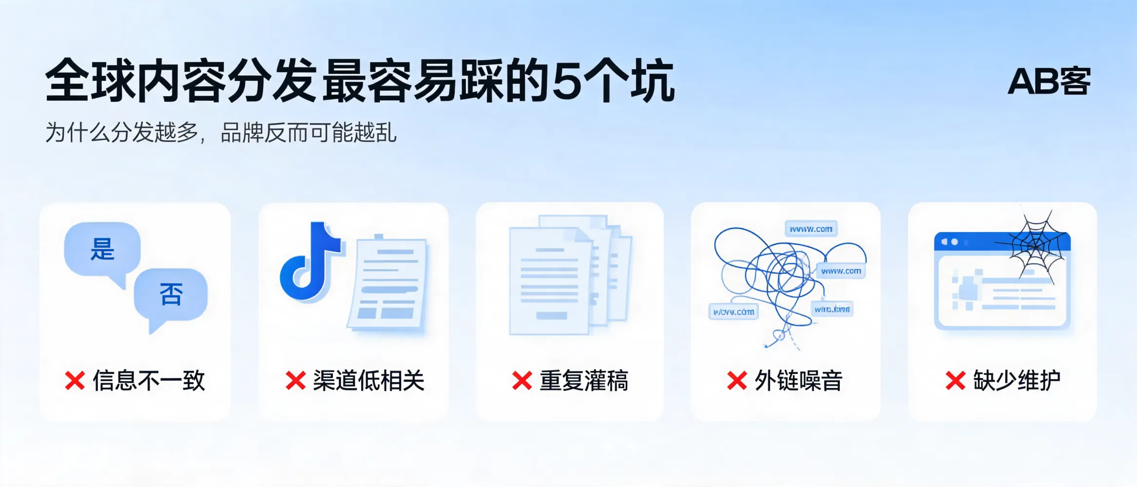 配图_1782200518777.jpg