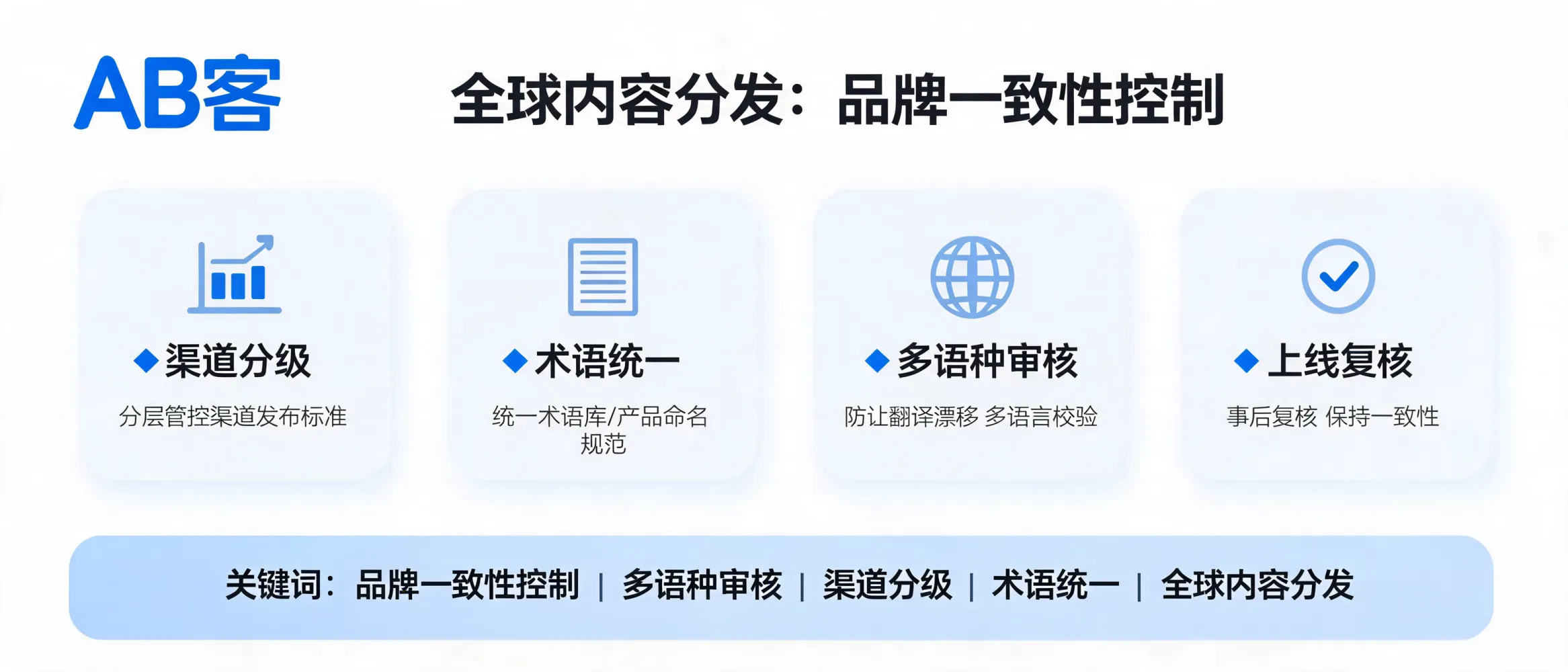 配图_1782203102757.jpg