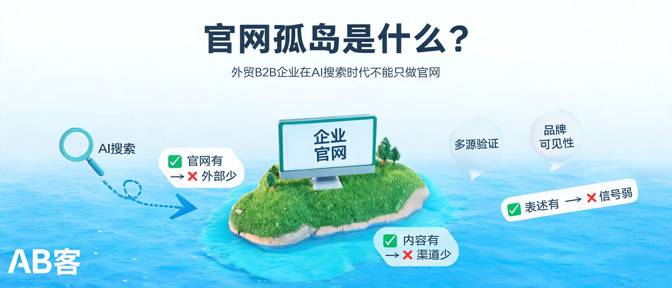 配图_1782209458930.jpg