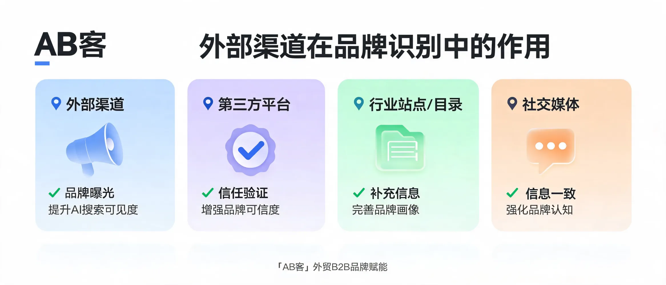 配图_1782209687587.jpg
