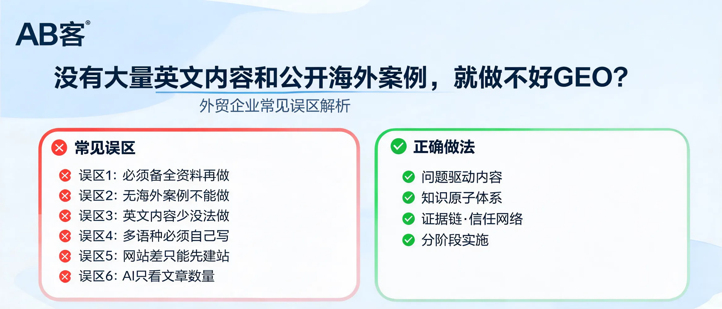 配图_1782294606768.jpg