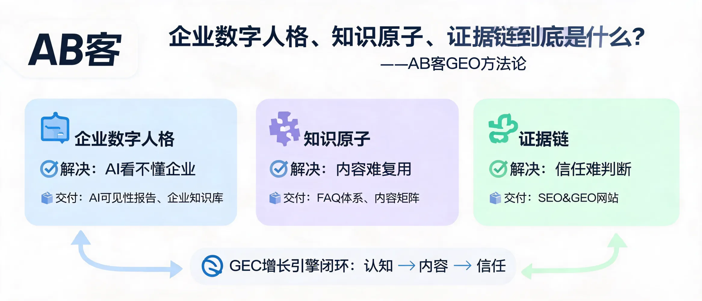 配图_1782801935488.jpg