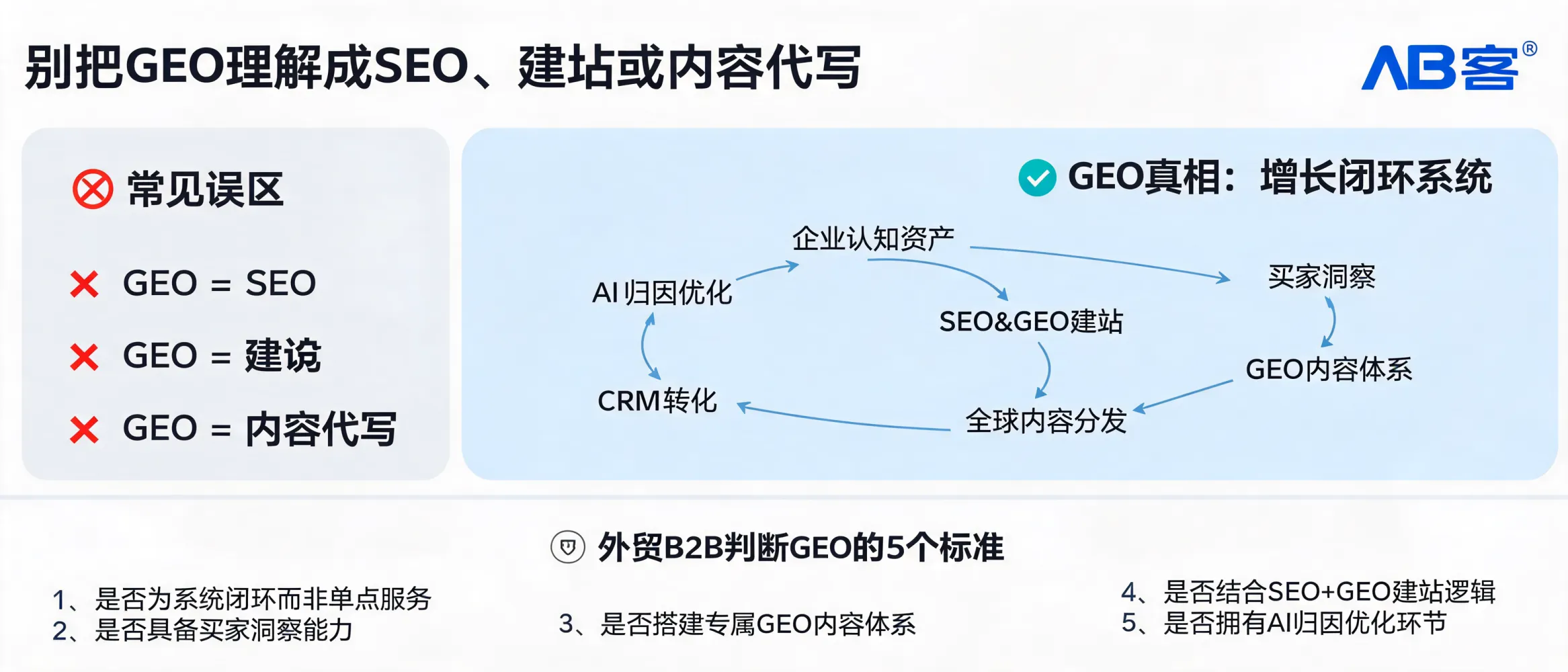 配图_1782801959620.jpg