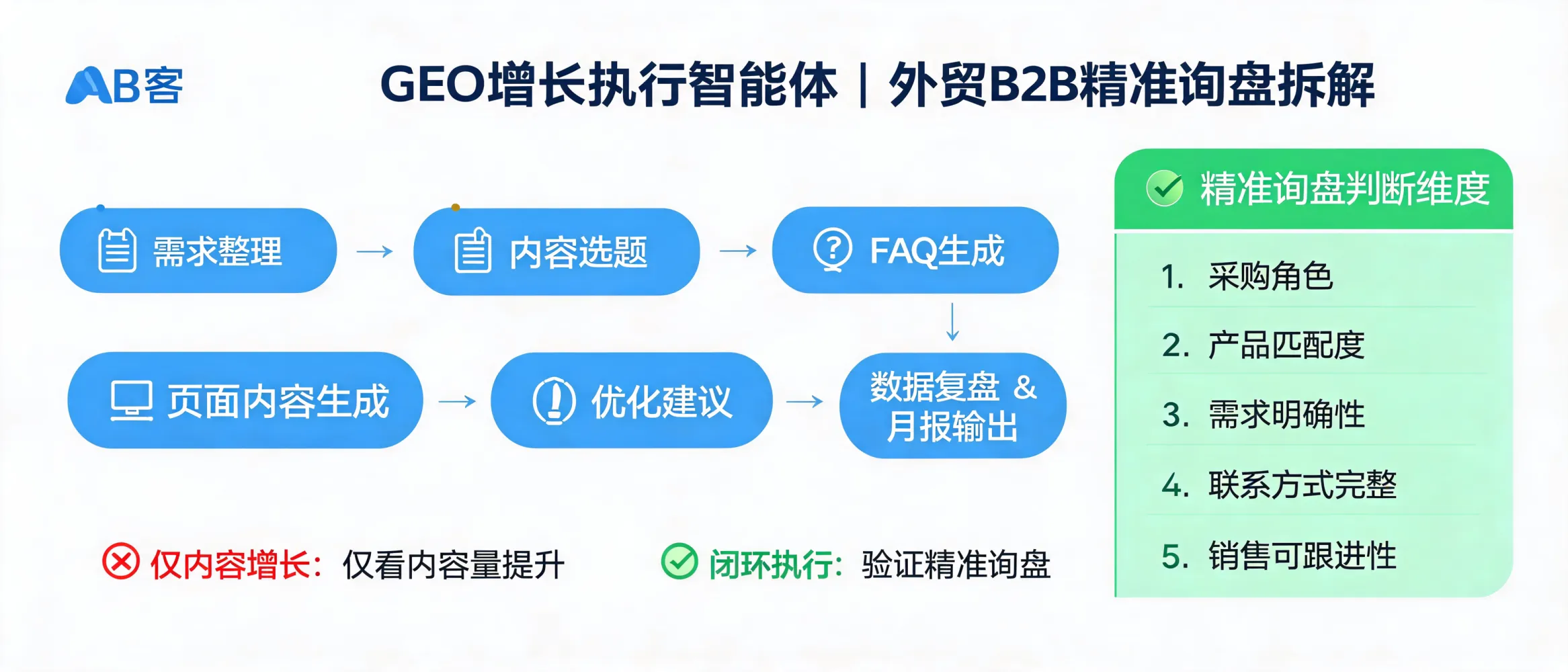 配图_1783321522440.jpg