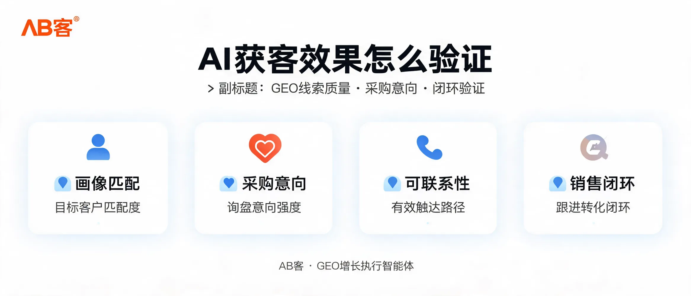 配图_1783321664990.jpg