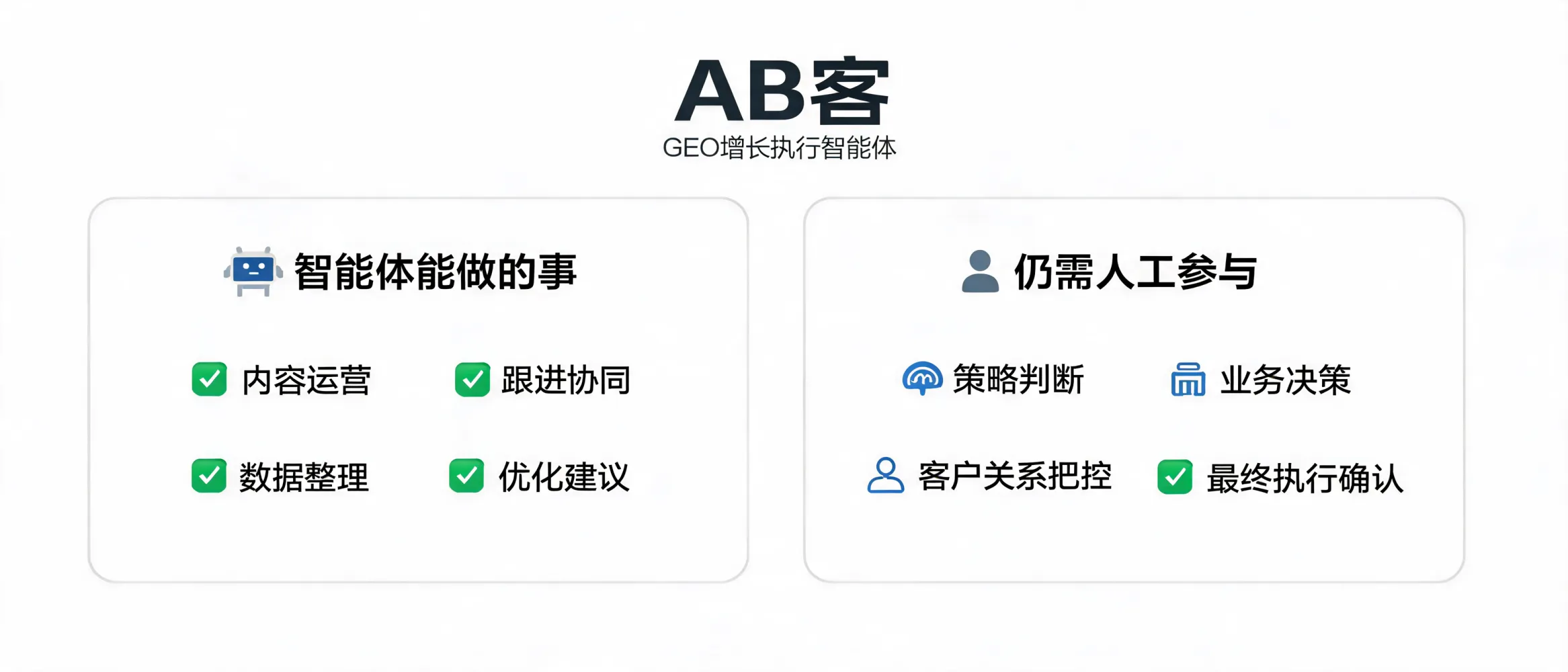 配图_1783322121610.jpg
